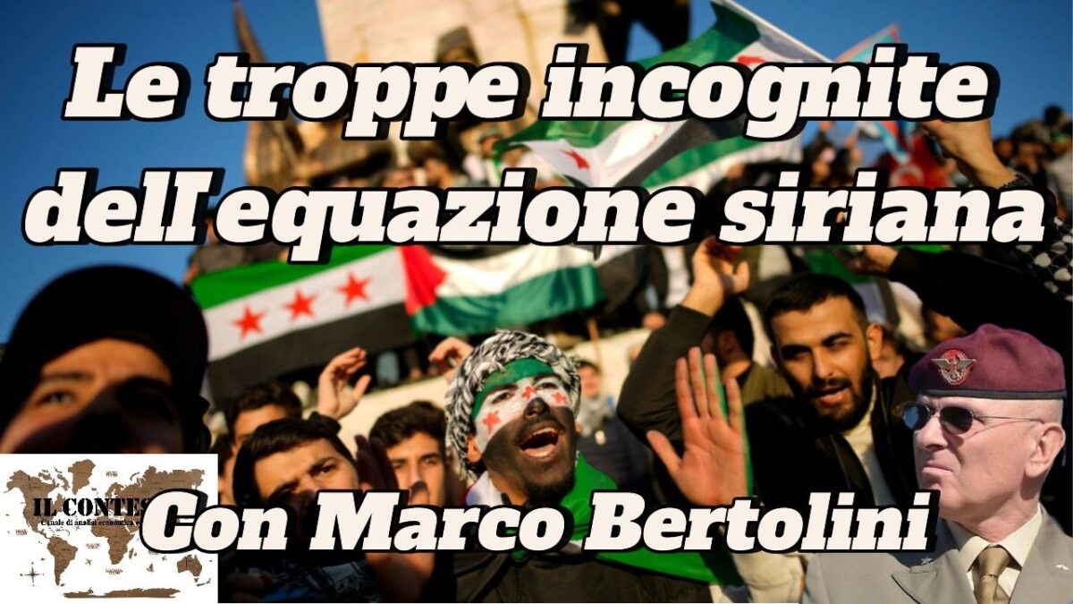 Le troppe incognite dell’equazione siriana Una folla protesta con bandiere dell'opposizione siriana mentre l'incognita Siria complica l'equazione siriana.