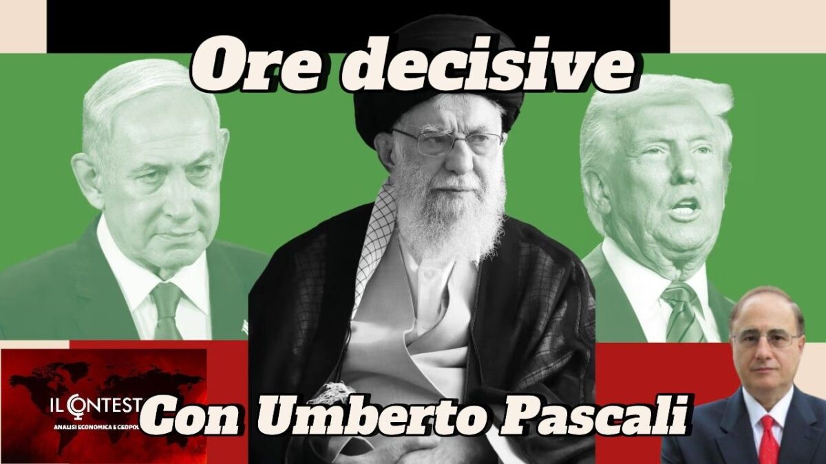 Tre uomini - Benjamin Netanyahu, Ali Khamenei e Donald Trump - sono raffigurati con un logo durante un momento decisivo.