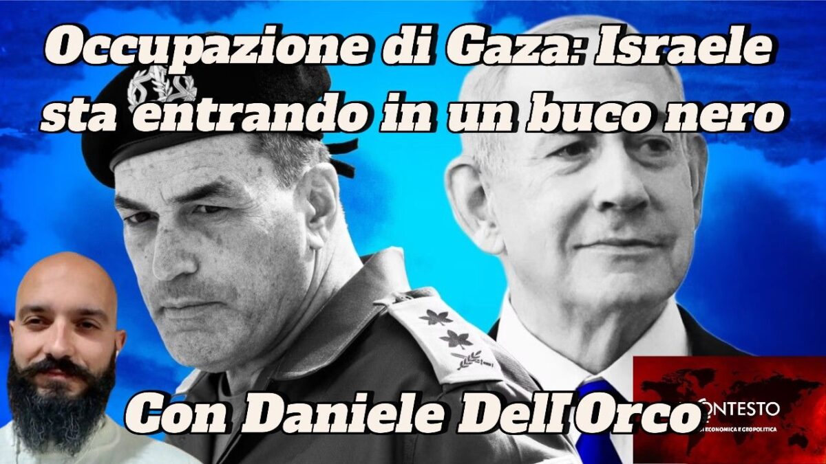 Occupazione di Gaza: Israele sta entrando in un buco nero Ritratti di un ufficiale militare, un politico e un uomo barbuto; titolo su Israele e l'occupazione di Gaza come buco nero.