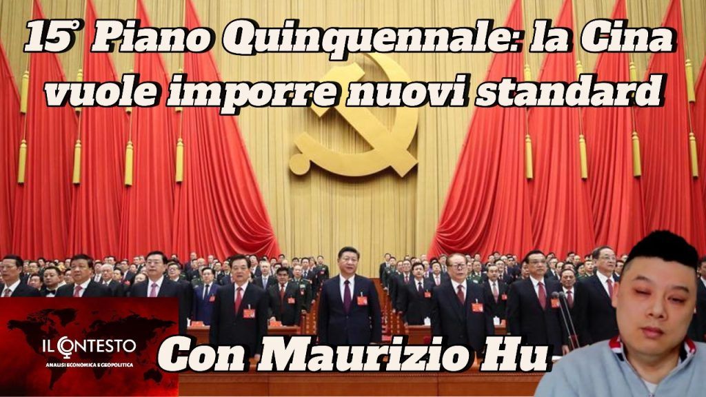 15° Piano Quinquennale: la Cina vuole imporre nuovi standard Untitled image 7 1