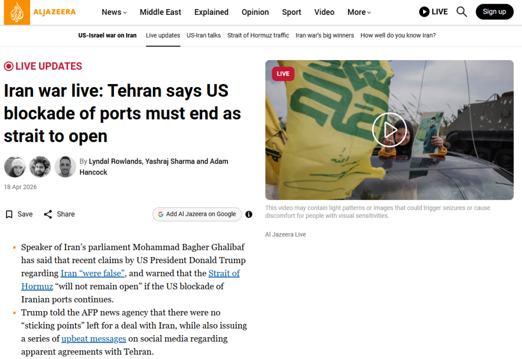 Stretto di Hormuz in subbuglio: quali scenari si prospettano? 1 Il presidente del parlamento iraniano Ghalibaf sottolinea che lo Stretto di Hormuz verrà richiuso, se gli Stati Uniti non revocheranno il blocco dei porti iraniani.