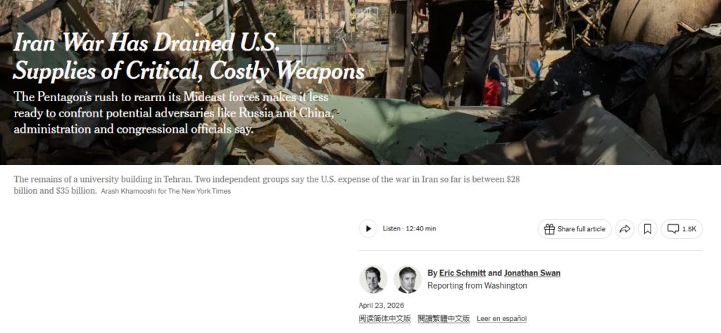Secondo il New Yotk Times, gli Usa avrebbe intaccato pericolosamente le scorte di materiale militare nella guerra contro l'Iran.