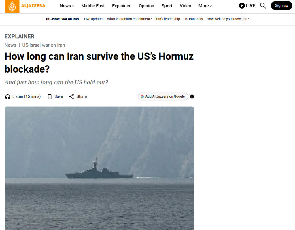 Blocco navale dell’Iran: quanto ne risente la Cina? 1 il blocco navale statunitense dell’Iran rimane in vigore.