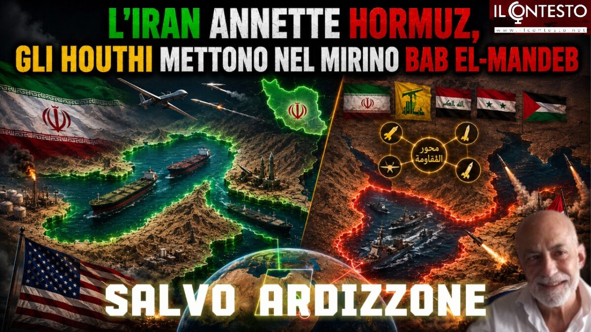 Il Libano è la chiave dei negoziati tra Stati Uniti e Iran Mappa che mostra lo Stretto di Hormuz, Bab el-Mandeb, la bandiera di Libano, icone militari e il ritratto di un uomo in primo piano.