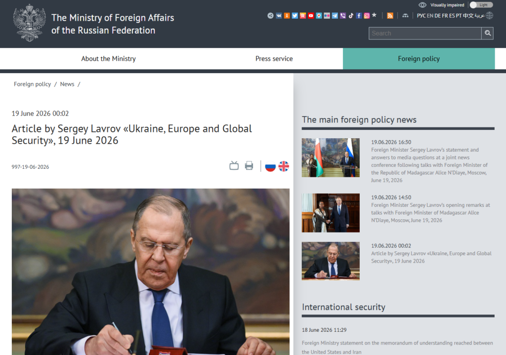 Lavrov: i negoziati con l’Unione Europea sono un inganno 1 Il ministro degli Esteri russo Sergej Lavrov ha scritto un articolo in cui stigmatizza l'atteggiamento dell'Unione Europea nei confronti della Russia.