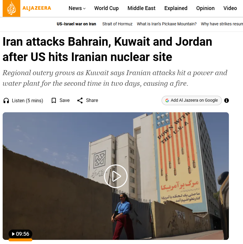 Le basi Usa in Giordania, Kuwait e Bahrain nel mirino dell’Iran 1 L'Iran ha colpito obiettivi statunitensi in Giordania, Bahrain e Kuwait.