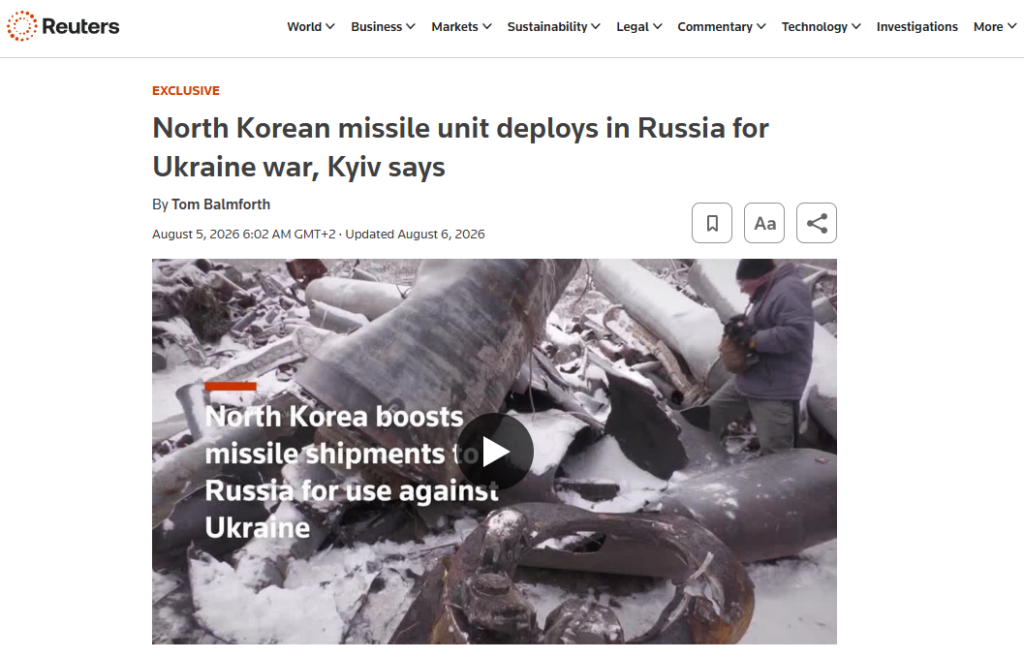 Il pezzo in cui «Reuters» rivela che, secondo quanto dichiarato da fonti interne alle forze armate ucraine, la Corea del Nord avrebbe dispiegato truppe nella Russia occidentale.