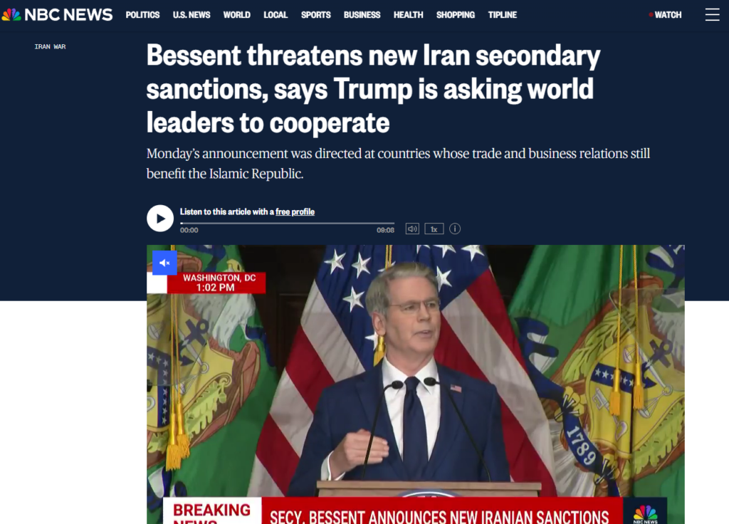 Operazione Economic Outcast: gli Usa giocano il tutto per tutto contro l’Iran 1 Il segretario al Tesoro Bessent presenta l’Operazione Economic Outcast, intesa a strangolare l’Iran