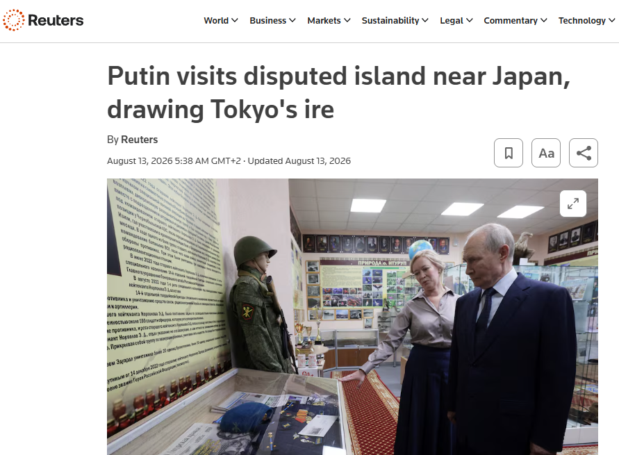 Curili: la visita di Putin riaccende la disputa russo-giapponese sulle isole 1 Il 13 agosto, a ridosso dell’anniversario della resa dell’Impero Giapponese alla fine della Seconda Guerra Mondiale, il presidente Putin si è recato a Iturup (Etorofu nella denominazione giapponese), la maggiore delle quattro isole Curili situate a metà tra a metà tra Kamchatka e Hokkaido.