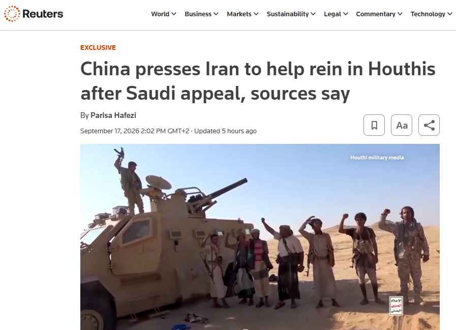 Scaricati dagli Usa, i sauditi cercano sponda in Cina 1 I sauditi chiedono assistenza alla Cina.