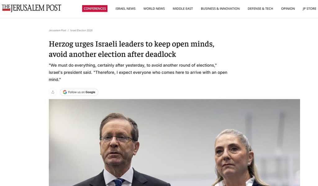 Elezioni in Israele: Netanyahu tiene, volano i partiti arabi 1 Il presidente Herzog ha invitato le forze politiche nazionali ad evitate nuove elezioni.